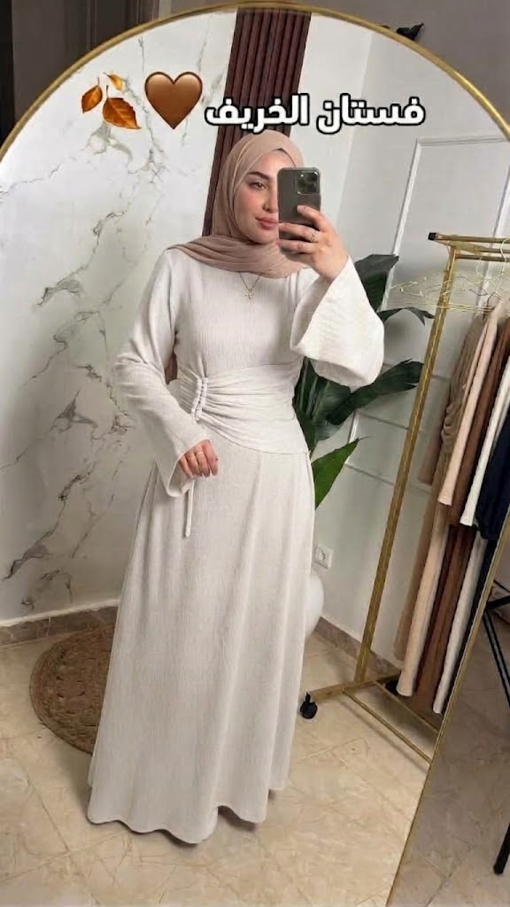 robe